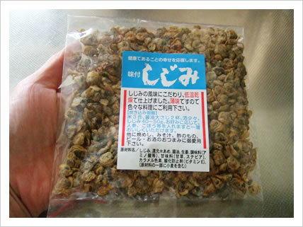 乾燥しじみ 60g ハッピーカンパニー 食べるしじみ の口コミ ぶたの切り落とし